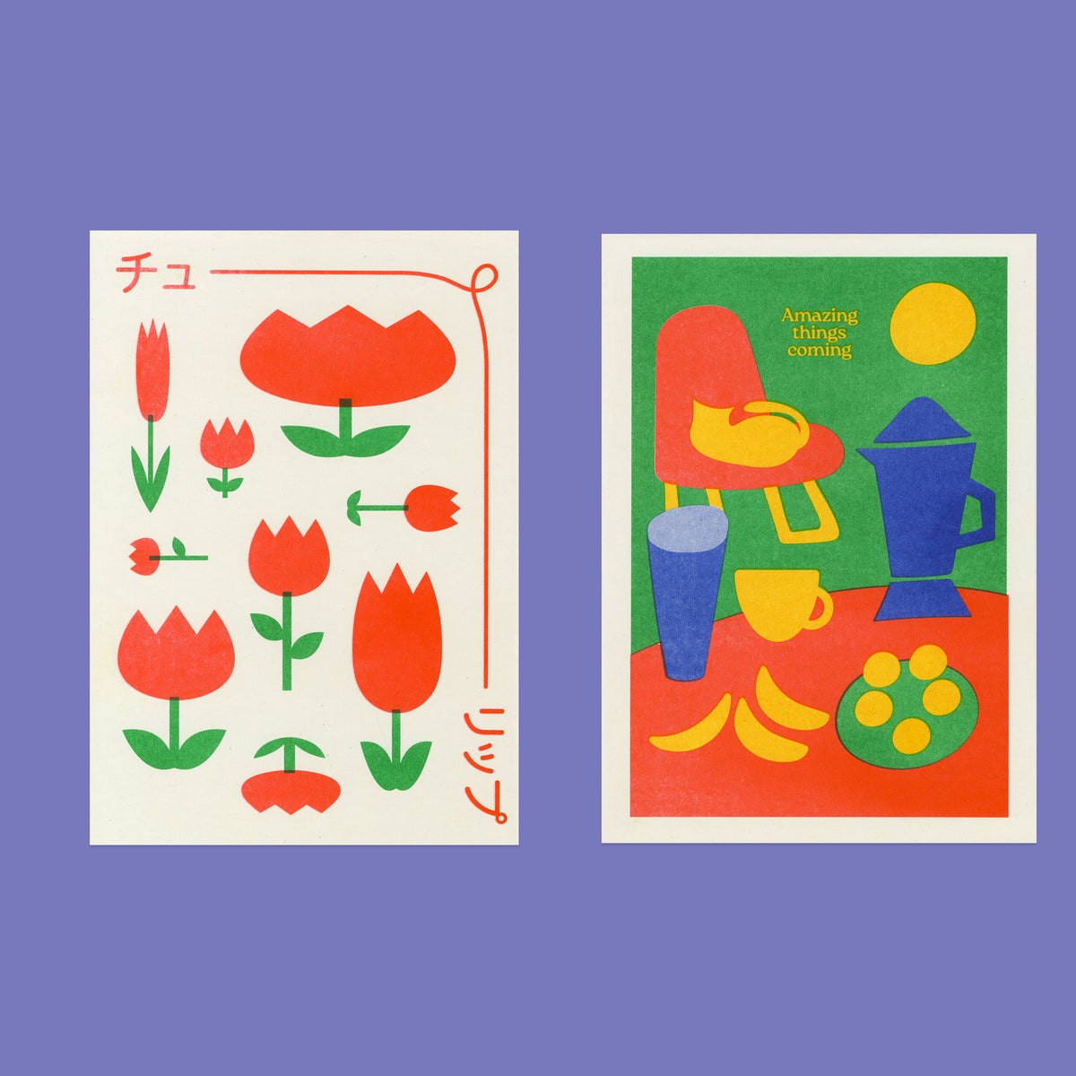 No. 80: Berkeley - RISO CLUB Back Issue