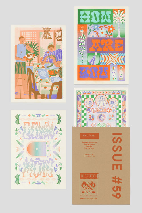 No. 59: Philippines - RISO CLUB Back Issue