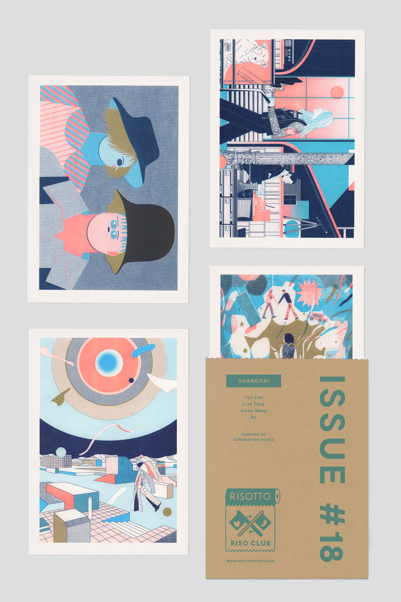 No. 18: Shanghai Risograph Print | RISO CLUB – RISOTTO
