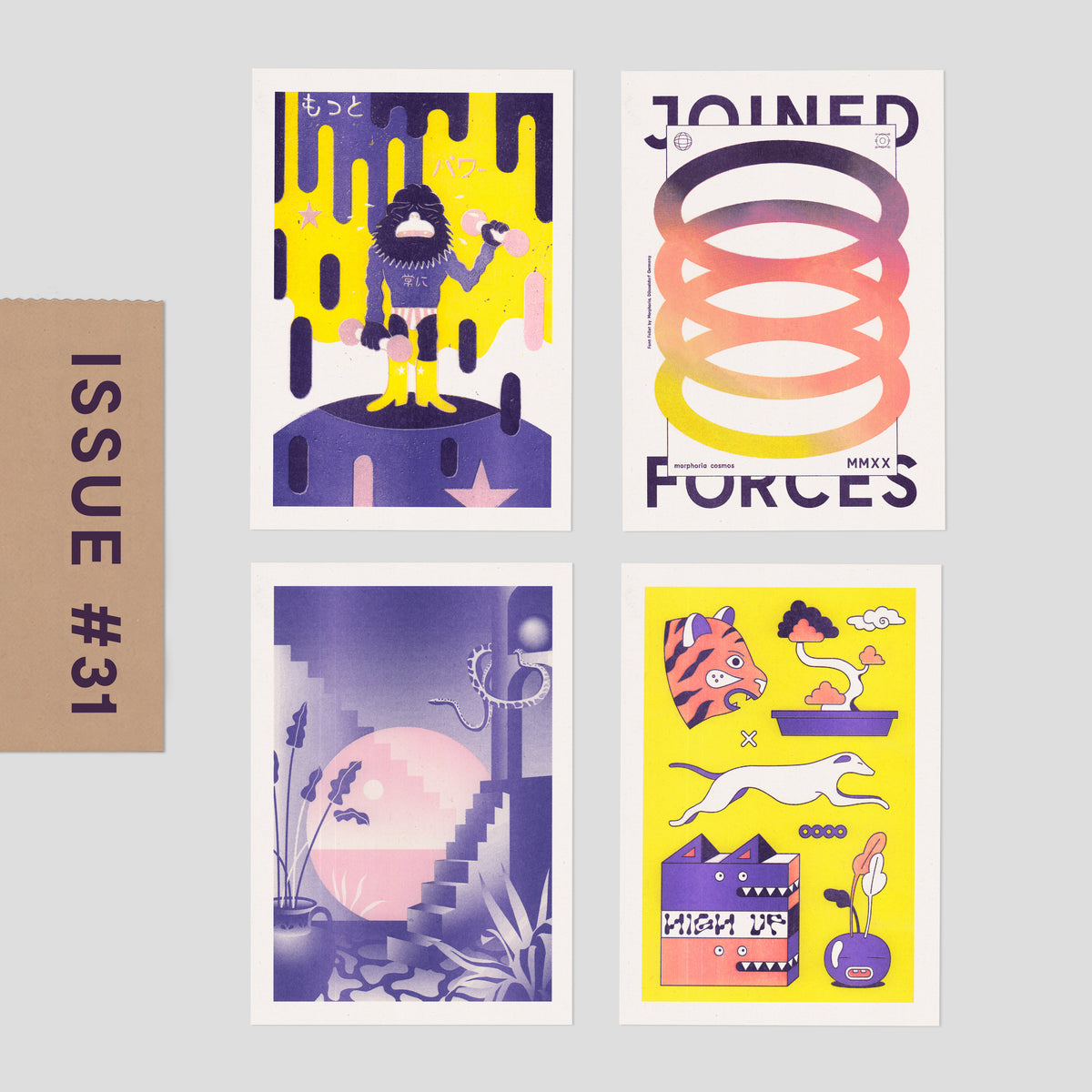 Risograph Postcard Set: Dusseldorf - No. 31, RISO CLUB Back Issue