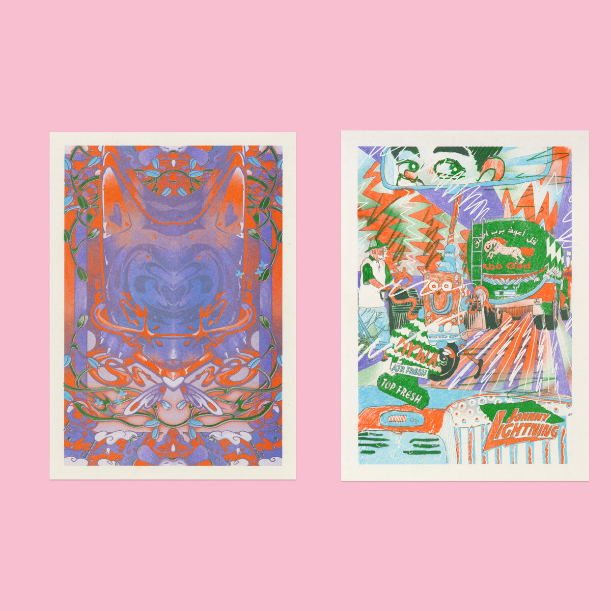 No. 87: Cairo - RISO CLUB Back Issue