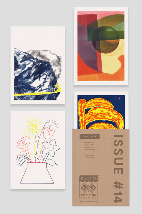 No. 14: Vancouver - RISO CLUB Back Issue